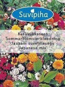 Suvipiha Kesäkukkaseos